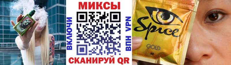 закладка  Урень  БУТИРАТ вода 