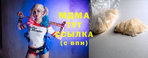 mdpv Пролетарск