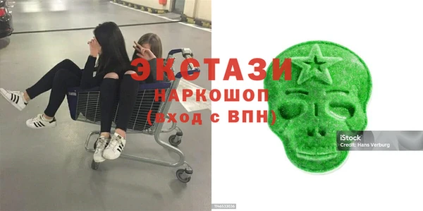 а пвп мука Абаза