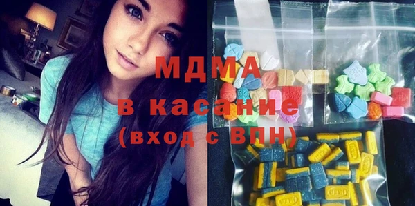 а пвп мука Абаза