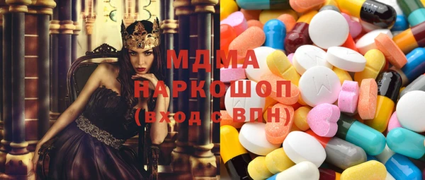 а пвп мука Абаза