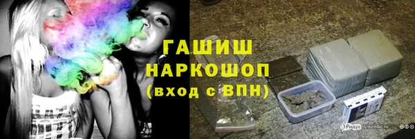 а пвп мука Абаза