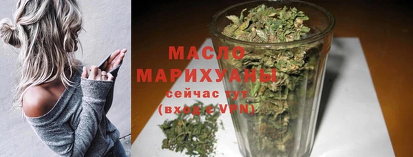 а пвп мука Абаза
