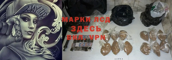 а пвп мука Абаза