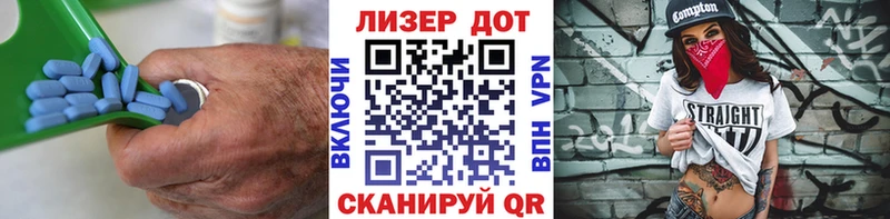 где можно купить   Урень  LSD-25 экстази кислота 